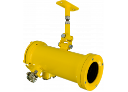 KAMERA PRZECIWWYBUCHOWA isk-16